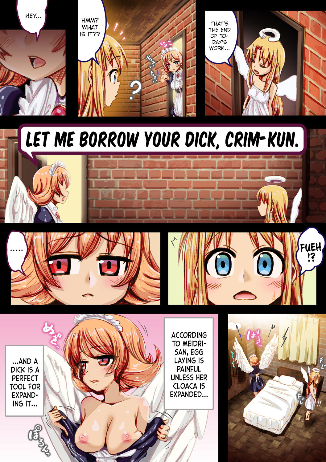 [An-chan Kaichou Potsuri Club] Crim-kun Chotto Ochinchin Kashite yo Crim-kun, let me borrow yo_01.jpg